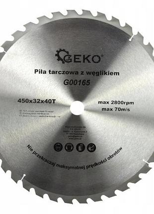 Диск пильный по дереву 450x32x40t, с твердосплавными напайками, g00165, geko