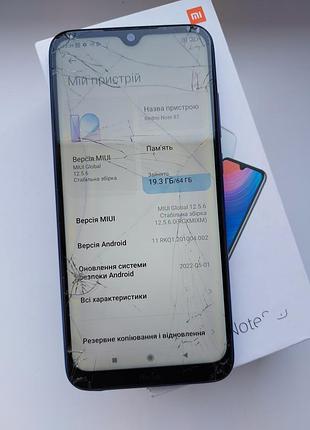 Xiaomi redmi note 8т 4+1/64 gb starscape blue