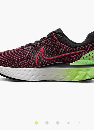 Стильні кросівки nike react 2
