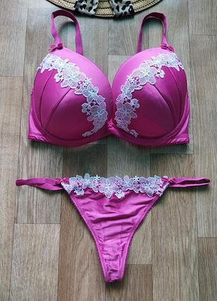 Ефектний комплект нижньої 75dd білизни new look