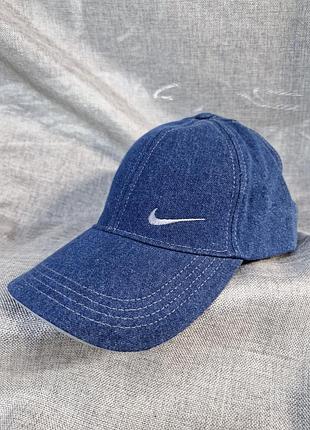 Бейсболка nike унісекс, джинсова бейсболка кепка весна літо, чоловіча бейсболка найк