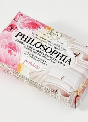 Italy, nesti dante philosophia prebiotic, нишевое парфюмированное органическое мыло для лица с пребиотиками /omega -3,белая глина, овсяное молоко