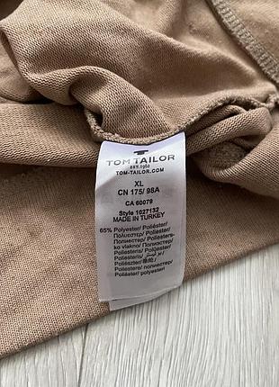 Продам байку 3