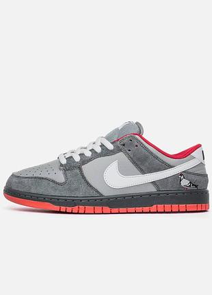 Nike sb dunk low pigeon grey