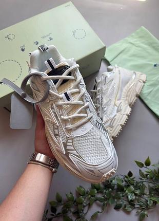 Off-white be right back white