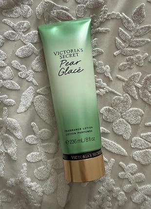 Крем лосьйон для тіла оригінал victorias secret pear glace