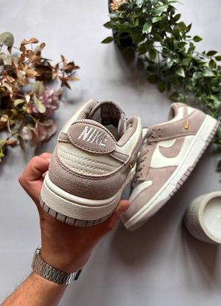 Nike sb dunk low sail beige