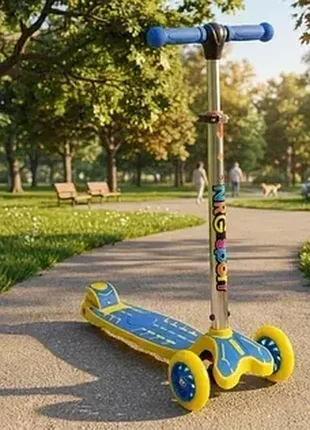 Дитячий триколісний самокат  жовтий/синій