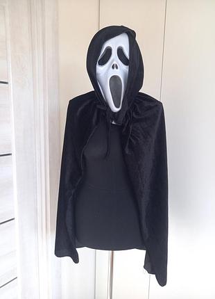 Костюм детский карнавальный на хелловин halloween черный крик 80 см зомби ужас накидка плащ призрак смерть палач для мальчика 6-7-8-9-10-11-12 лет
