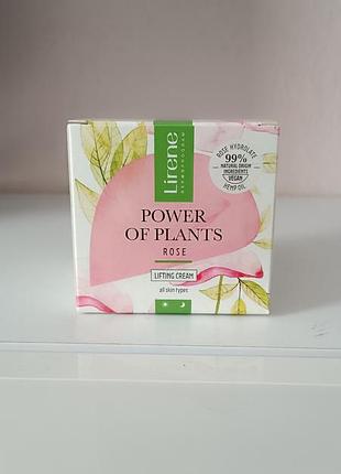 Лифтинг-крем для лица lirene power of plants «роза» (50 мл) польща