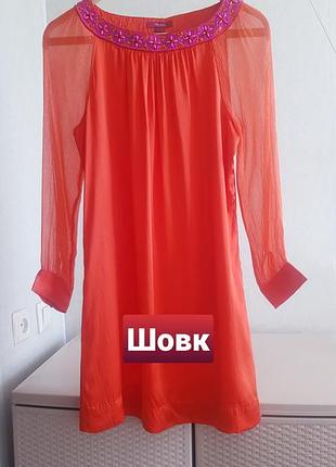 Шелковое платье с прозрачными рукава натуральный шелк 100% monsoon