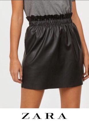 Міні-спідниця, zara.