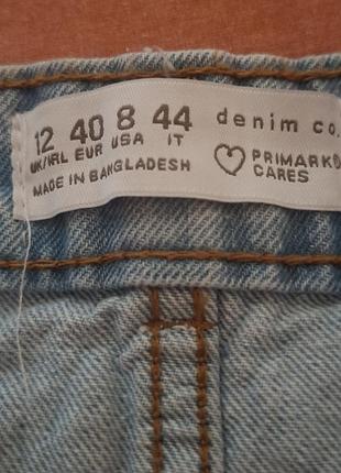 Юбка primark 3