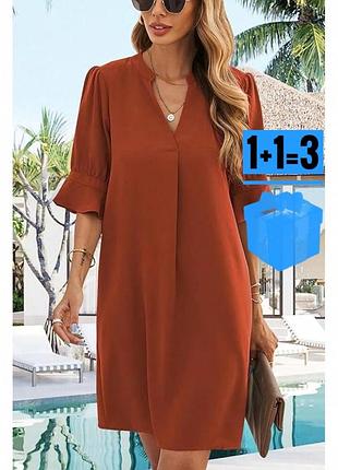 🥰сукня shein l