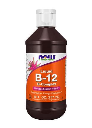 B-12 liquid b-complex - 237ml (8oz)