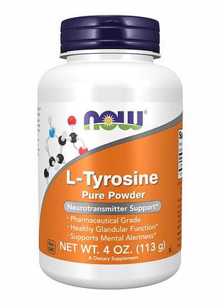 L-tyrosine powder - 113g