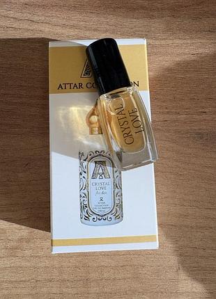 Crystal love масляні парфуми