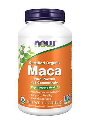 Maca pure powder 6:1 concentrate - 198g