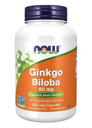 Ginkgo biloba 60mg - 240 vcaps