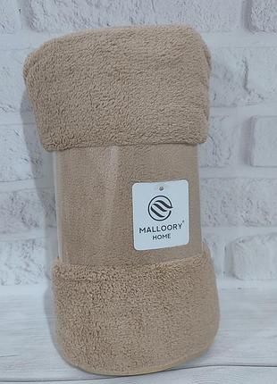 Полотенца для лица, рук из микрофибры. malloory home