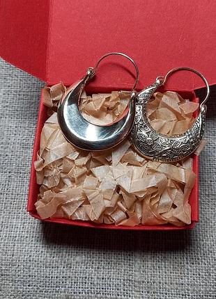 Сережки лунниці
