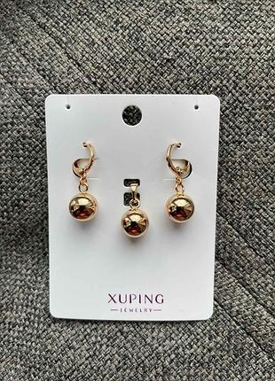 Набір сережки і кулон фірма xuping