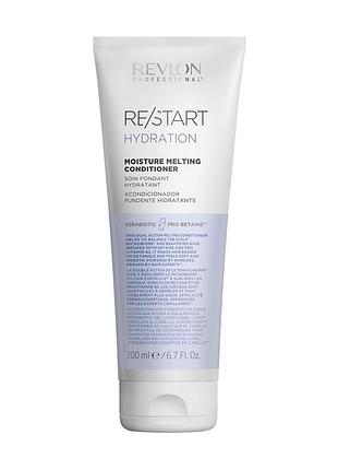 Revlon professional re/start hydration moisture melting conditioner 30 мл — професійний зволожувальний кондиціонер для волосся (оригінал)