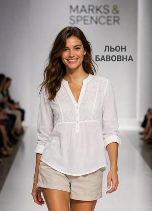 Блуза жіноча marks & spencer біла, розмір m (l), льон та бавовна