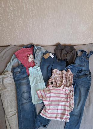Пакер вещей для девочки 5-6 лет