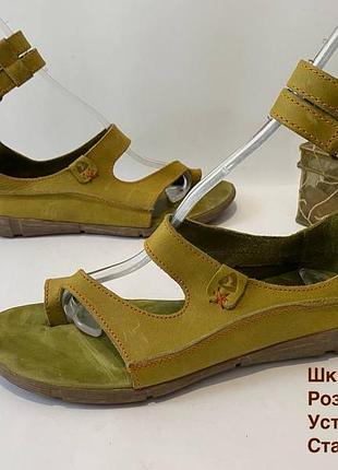 Шкіряні босоніжки 36 р.