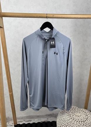 Спортивний 1/4 zip under armour