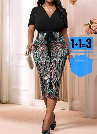 🥰 міді сукня з контрастною спідницею shein xl без пояса