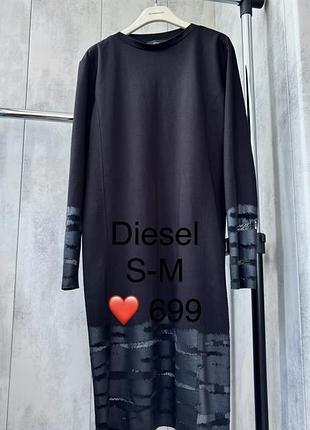 Розпродаж!!! diesel сукня,плаття с