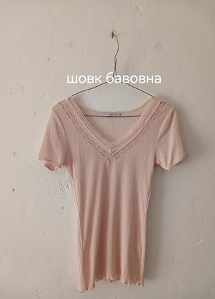 Шовково-бавовняна футболка еластична