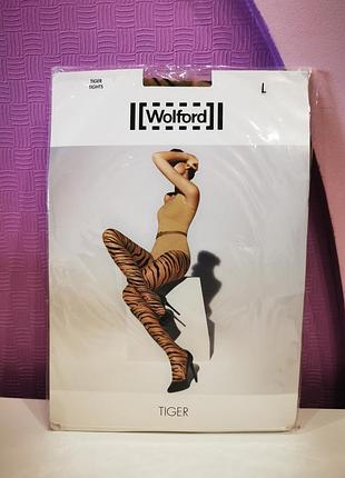 Нові жіночі колготки wolford tiger tights 100% оригінал  🛍️🐯✨