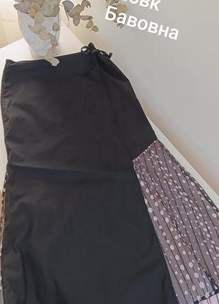Юбка на запах penny black max mara