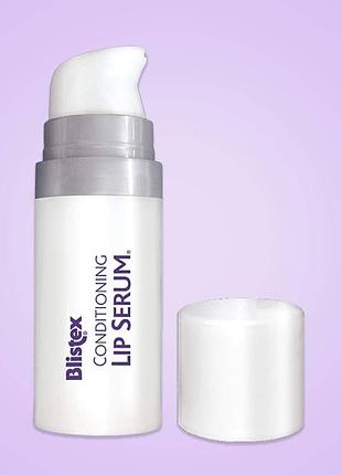 Blistex conditioning lip serum 8,5 мл — відновлювальна сироватка для губ з вітаміном е (оригінал)