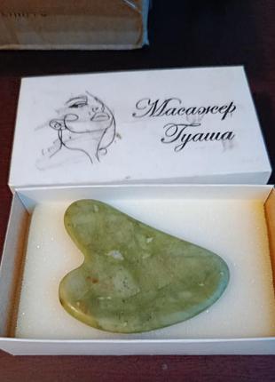 Скребок гуаша