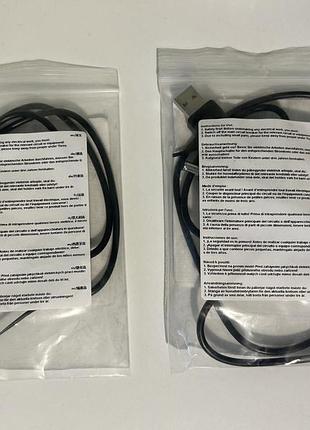 Usb кабель для підвищення напруги (usb to dc 9v) — перетворювач для роутера (2 шт.)