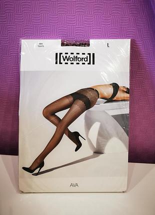 Нові оригінальні жіночі колготки wolford ava tights (люкс) 🛍️✨🖤