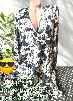 Літня легенька сукня 
великого розміру