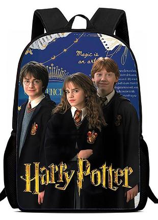 Рюкзак гаррі поттер harry potter шкільний міський для навчання та подорожей