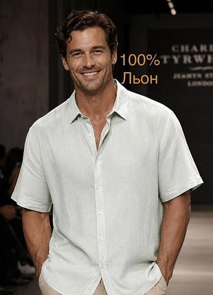 Сорочка чоловіча charles tyrwhitt м'ятна xl - xxl льон