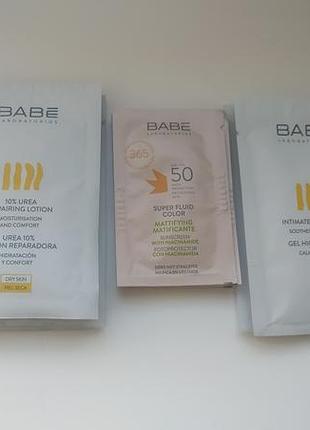 Мини набор пробников для чувствительной кожи лица. и тела,babe laboratories,испания,120грн