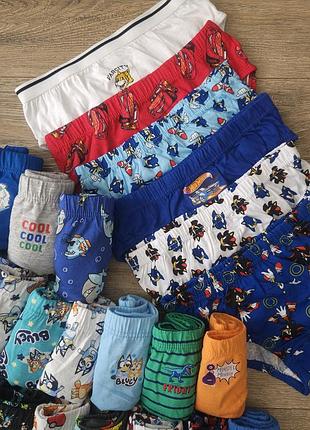 7-8 лет, 122-128 см, новые трусы на мальчика primark