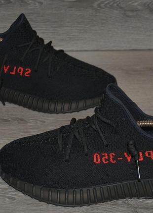 Продам кросівки фірма adidas yeezy boost 350 v2 'black red.
