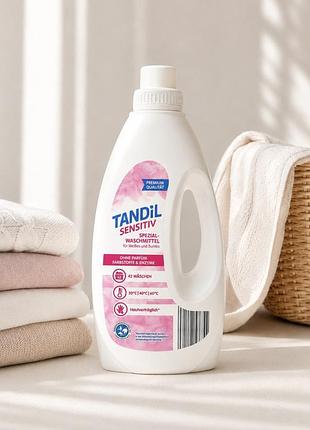 Tandil sensitive засіб для прання без запаху, 1,5 л (42 прання)