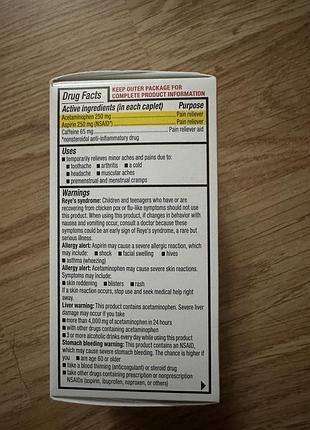 Extra strength headache formula 2