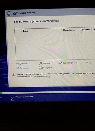 Usb флешка