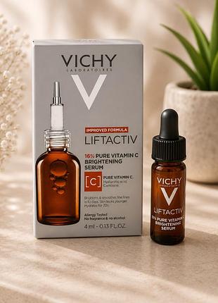 Антиоксидантная сыворотка с витамином с16% vichy liftactiv 16% pure vitamin c serum